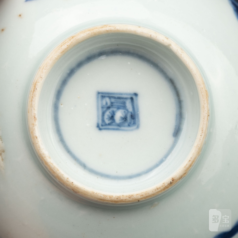    明 青花龍紋茶盞五點 - 图16